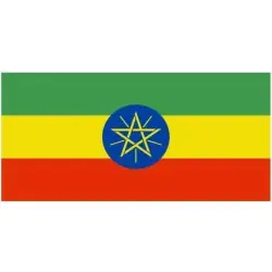 Begränsat antal Flagga Etiopien