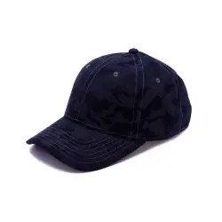 Utförsäljning Keps Orlando camo