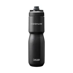 Lägg i varukorgen Podium Insulated Steel 22 Black 0,65L