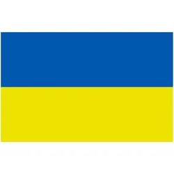 Flagga Ukraina Billigare